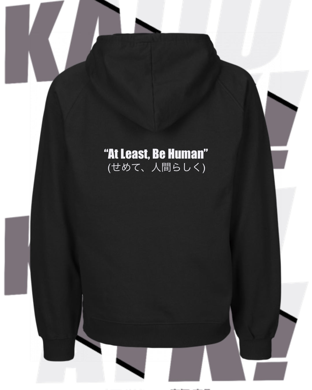 KAIJU ATTACK! VER. 1.0 HOODIE